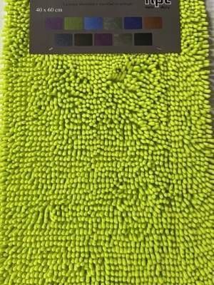Alfombra microfibra absorbente 40x60cm/50x70cm NPT