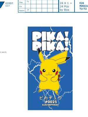 Toalla playa microfibra POKEMON 78007 SUNCITY