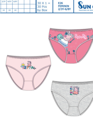 Caja 3 braguitas PEPPA PIG 80076 SUNCITY