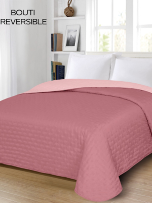 Bouti lisa reversible para verano sin cojín BICOLOR (Cama 90 a 2M) DMATEO